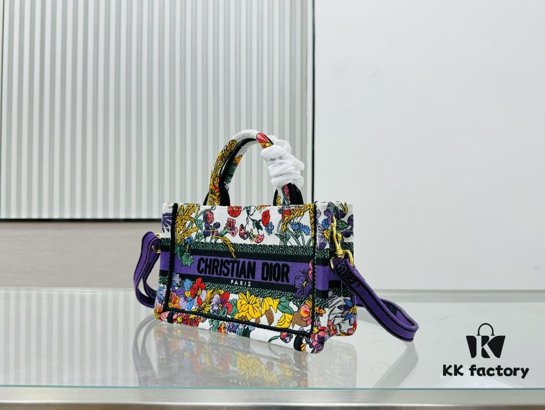 6930a4b26e68136f4d9ac004 Sunflower, Super Mini with Shoulder Strap DIOR Book Tote 24 Spring/Summer New Arrival