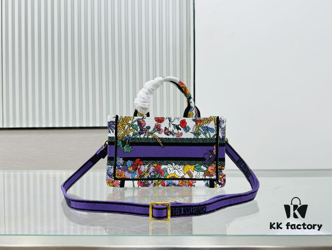 6930a4b36e68136f4d9ac005 Sunflower, Super Mini with Shoulder Strap DIOR Book Tote 24 Spring/Summer New Arrival