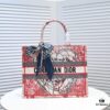 6930a55a6e68136f4d9ac121 Dior Small Shopping Bag with Silk Scarf, Hemmed, New Arrival from Dior Counter, Limited Edition, Celebrity Style
