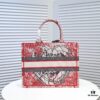 6930a55b6e68136f4d9ac123 Dior Small Shopping Bag with Silk Scarf, Hemmed, New Arrival from Dior Counter, Limited Edition, Celebrity Style