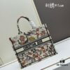 Authentic Large 330, Medium 310 [Dior Book Tote]