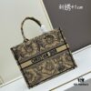 Original Order Large Size 330, Medium Size 310 [Dior Book Tote]