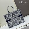 Authentic Large Size 330, Medium Size 310 [Dior Book Tote]