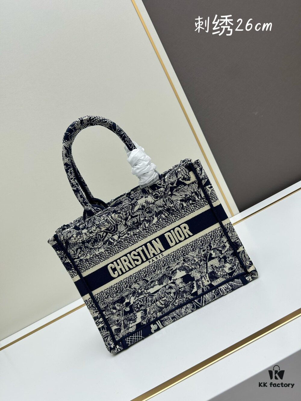 6930a5fc6e68136f4d9ac241 Book Tote Bag with Embroidered Small Size 26.5cm