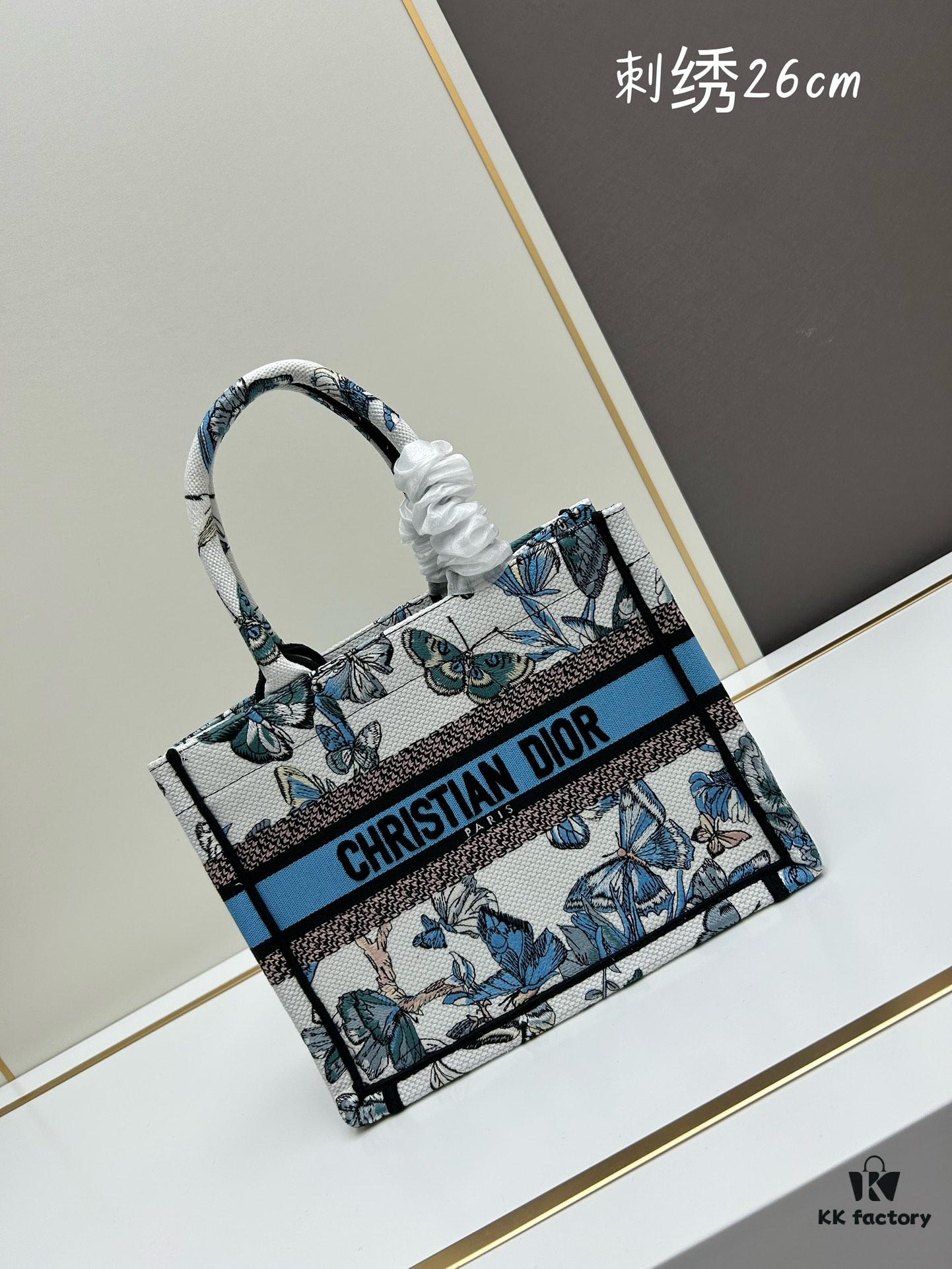 Book Tote Bag with Embroidered Small Size 26.5cm