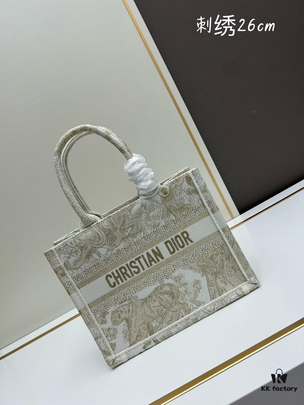6930a60e6e68136f4d9ac261 Book Tote Bag with Embroidered Small Size 26.5cm