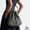 6930a6296e68136f4d9ac294 Full Leather Blue Cloth Dior Nolita Handbag from the 2024 Fall Collection
