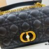 Dior Jolie Bag