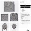 6930a7616e68136f4d9ac4f7 Hot Sale! Authentic High-End Dior Latest Collection 'D Jungle Animal' 140 Shawl - Cashmere Blend Square Scarf