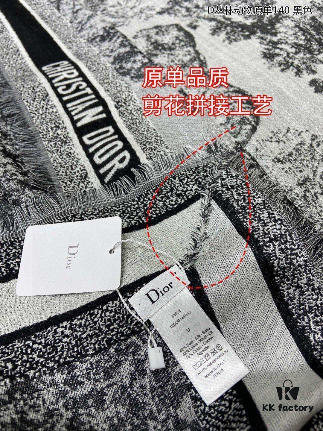 6930a7646e68136f4d9ac4fc Hot Sale! Authentic High-End Dior Latest Collection 'D Jungle Animal' 140 Shawl - Cashmere Blend Square Scarf