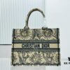Thick Stitching, Heavy Fabric Original Order Medium Size [Dior Book Tote]