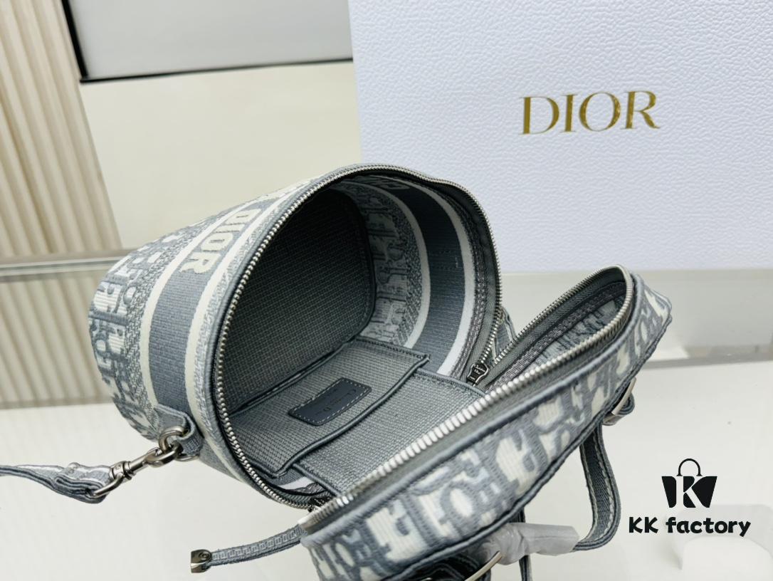 6930a80e6e68136f4d9ac670 New Embroidered DiorTravel Cosmetic Pouch