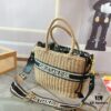 Dior Woven Tote Bag