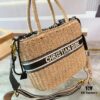 Dior Woven Tote Bag