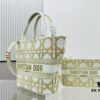 Dior Wicker Bag with Shoulder Strap and Mini Pouch