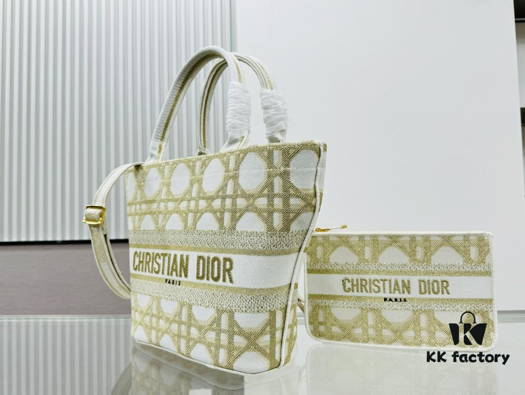 Dior Wicker Bag with Shoulder Strap and Mini Pouch