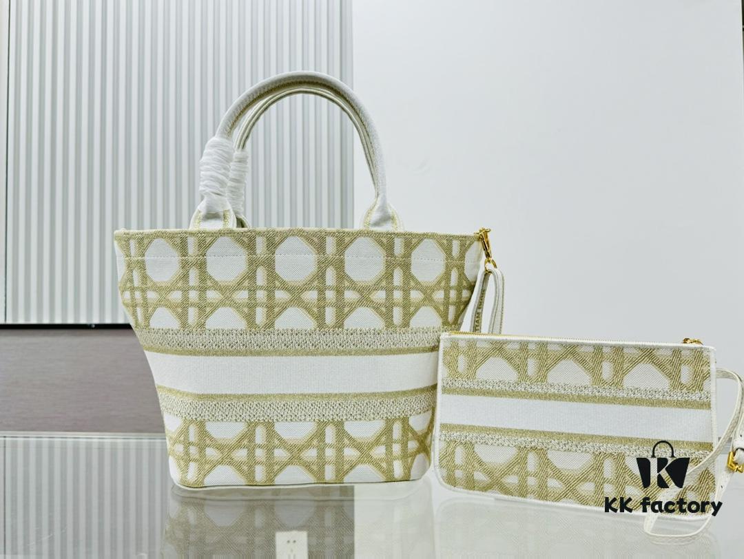 Dior Wicker Bag with Shoulder Strap and Mini Pouch