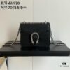 6930a87d6e68136f4d9ac756 Authentic Shot #421970 Black Leather Dionysus Series Bag