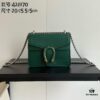 6930a8896e68136f4d9ac76c Authentic Shot #421970 Green Leather Dionysus Series Bag