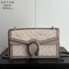 Upgraded Version Dionysus Series Oatmeal Color Mini Bag #400249