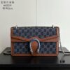 6930a8b86e68136f4d9ac7b6 Upgraded Version Blue Denim Dionysus Series Bag No. 400249