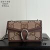 6930a8be6e68136f4d9ac7c1 Upgraded Version Dionysus Mini Bag with Tiger Head Hardware