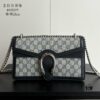 6930a8c36e68136f4d9ac7c9 Upgraded Version Dionysus Series Blue Trim