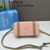 DIOᖇ 🎉🎉 x RIMOWA Limited Edition Mini Luggage Crossbody Bag