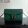 6930a94e6e68136f4d9ac8ca GG Dionysus WOC Chain Mini Handbag / Wallet in Green Full Leather with Horsehead Spur Closure and Flap Design