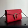 6930a9536e68136f4d9ac8d5 Authentic #With Box - GG Dionysus WOC Chain Mini Handbag / Wallet in Red Full Leather