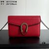 6930a9536e68136f4d9ac8d6 Authentic #With Box - GG Dionysus WOC Chain Mini Handbag / Wallet in Red Full Leather