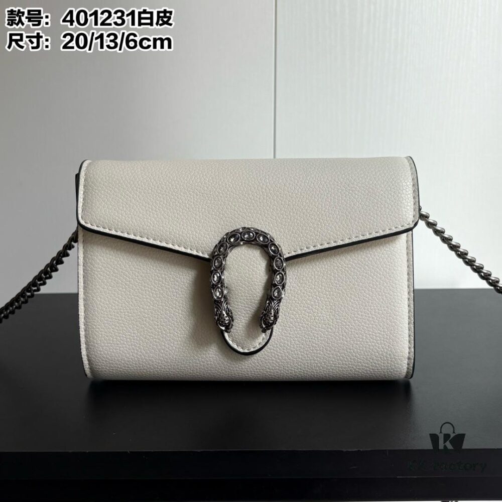6930a9566e68136f4d9ac8de GG Dionysus WOC Chain Mini Handbag / Wallet in White Full Leather - Model No. 401231