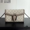 6930a95e6e68136f4d9ac8f0 GG Dionysus WOC Chain Mini Handbag / Wallet in Oatmeal with Horsebit Closure and Flip Design