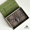 6930a96b6e68136f4d9ac909 Gucci Dionysus WOC Chain Mini Handbag / Wallet with Box