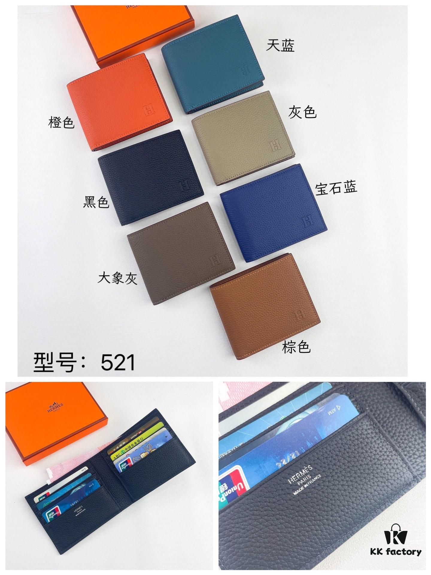 Hermes Silk'in Men's Short Wallet