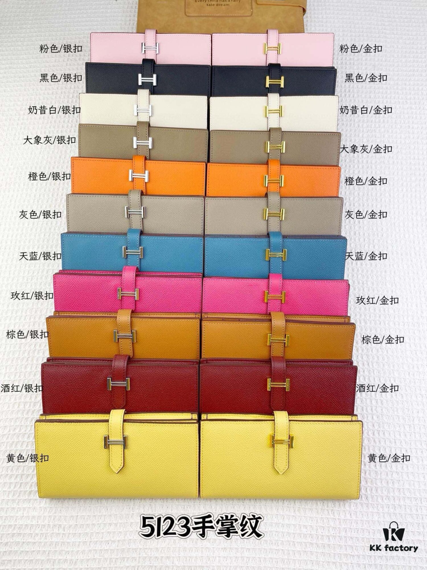Hermes Hermes Hot Selling Items Available in Stock