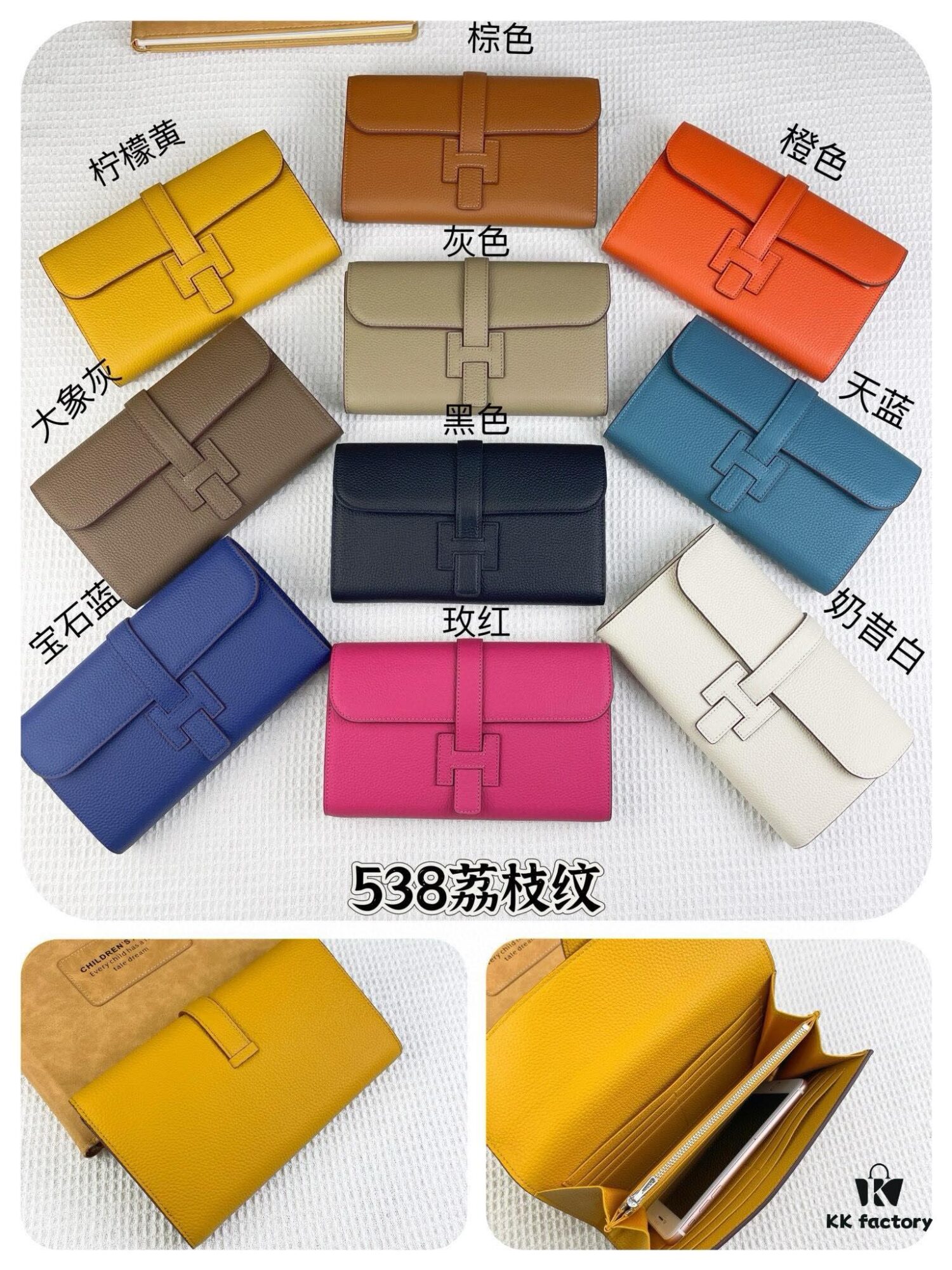 Hermes Hermes Hot Selling Items Available in Stock