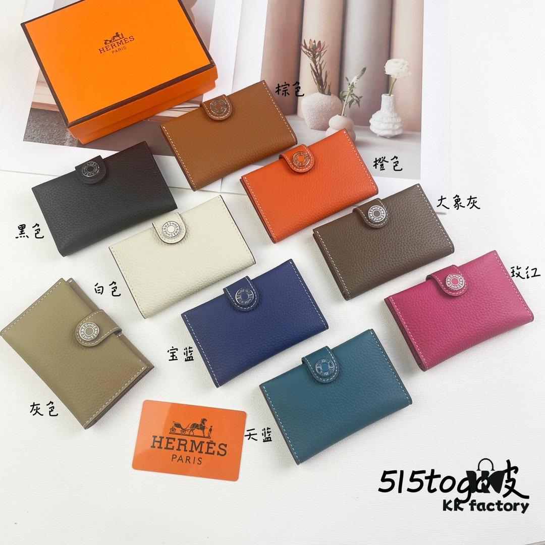 Hermes Hermes Hot Selling Model Available in Stock