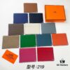 Hermes Hermes Hot Selling Model Available in Stock