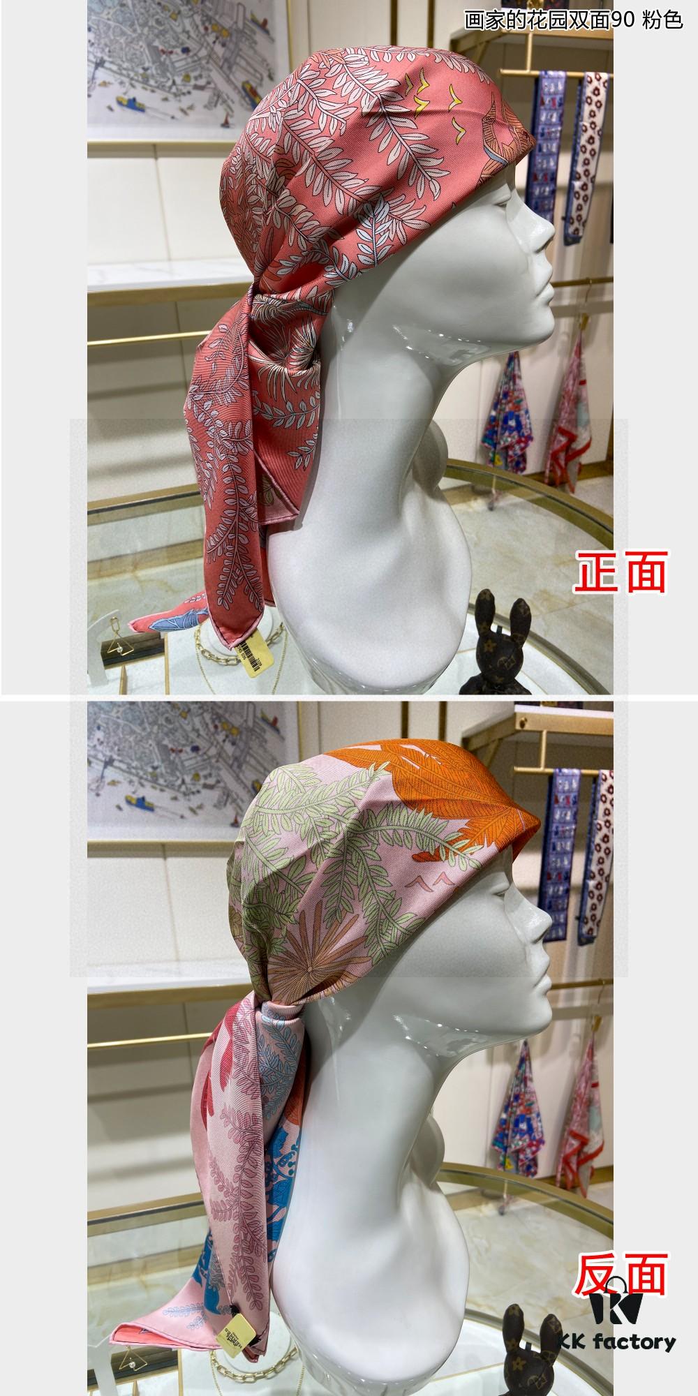 6930aaf46e68136f4d9acbf0 Luxury Custom 'Artist's Garden Double-Sided 90' Silk Scarf, 100% Premium 18 Momme Twill Silk, 90cm x 90cm
