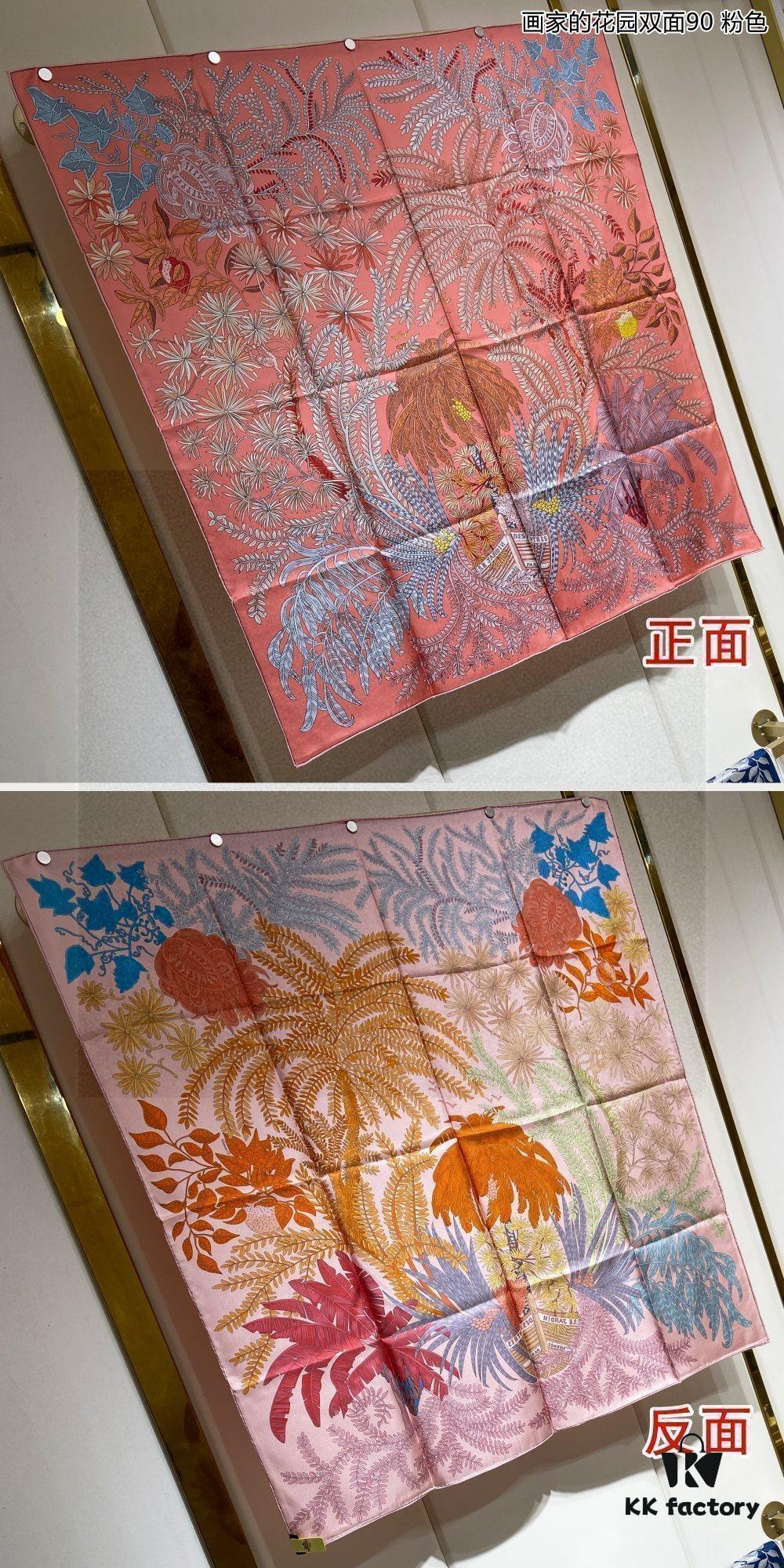 6930aaf56e68136f4d9acbf2 Luxury Custom 'Artist's Garden Double-Sided 90' Silk Scarf, 100% Premium 18 Momme Twill Silk, 90cm x 90cm