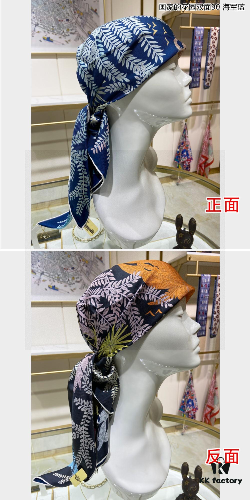 6930aafe6e68136f4d9acc03 Luxury Custom 'Painter's Garden Double-Sided 90' Silk Scarf, 100% Premium 18 Momme Twill Silk, 90cm x 90cm