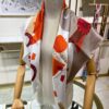 6930ab076e68136f4d9acc11 New Arrival 💫 Hermès Silk Scarf, Top-tier Craftsmanship, Exceptional Value! Recommended by All Who Bought!
