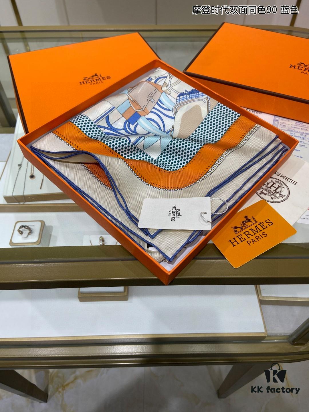 Luxury Custom Made Modern Era Double-Sided Solid Color 90% Silk Scarf