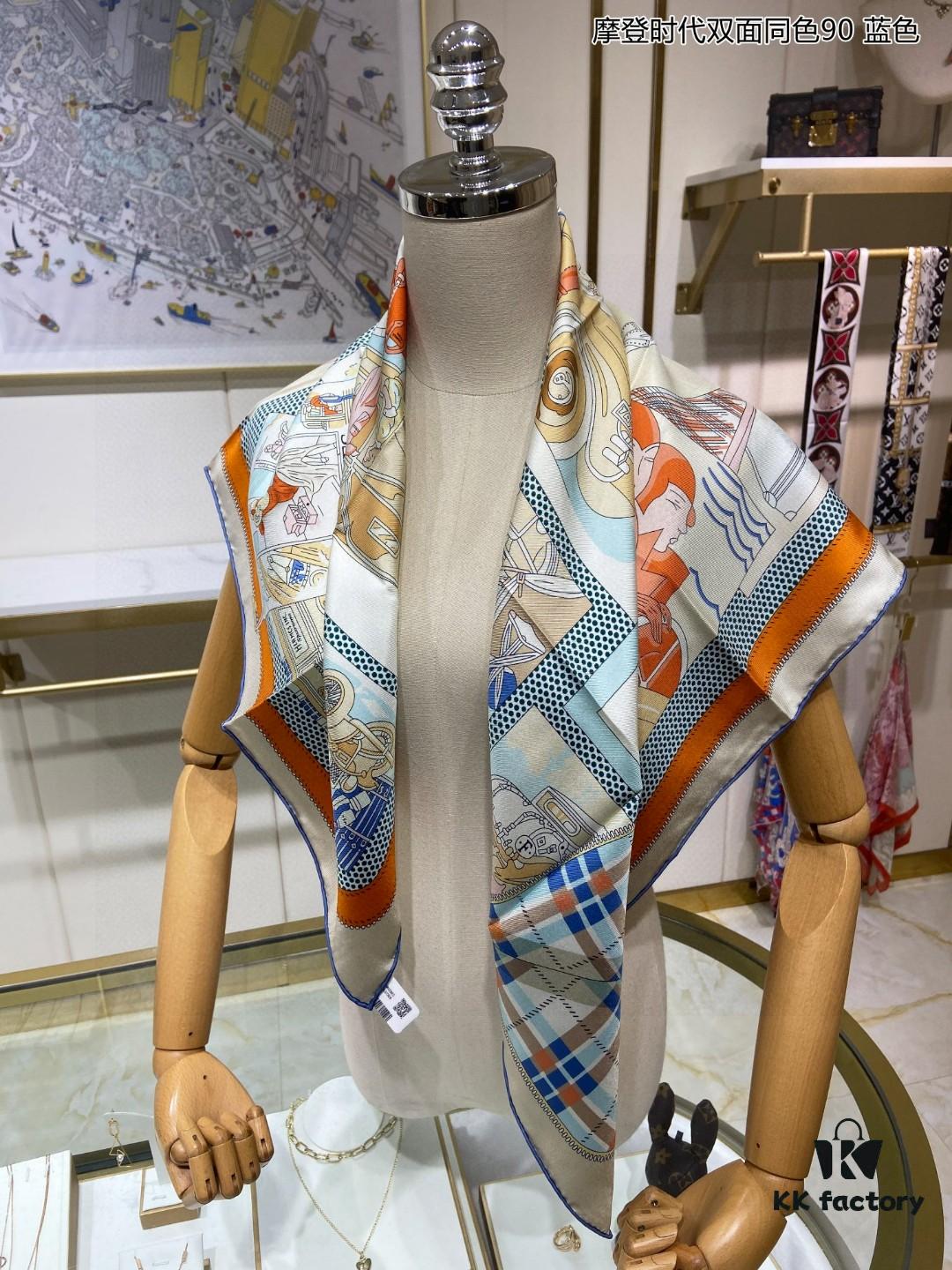 Luxury Custom Made Modern Era Double-Sided Solid Color 90% Silk Scarf