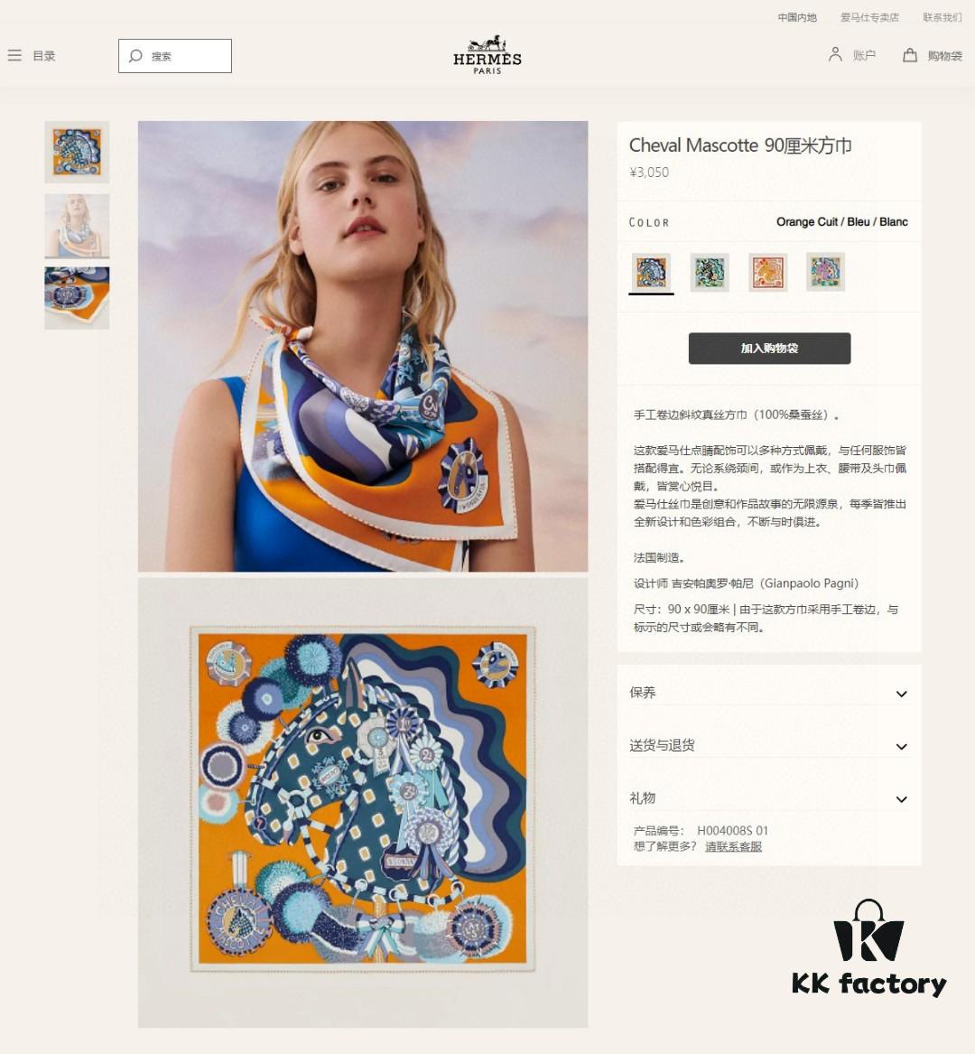 6930ab466e68136f4d9acc8d New Arrival 💫 Silk Scarf 'Large Horse Head Square Scarf 90' – 100% Premium Twill Silk, 90cm x 90cm, Top-Tier Craftsmanship, Highly Recommended!