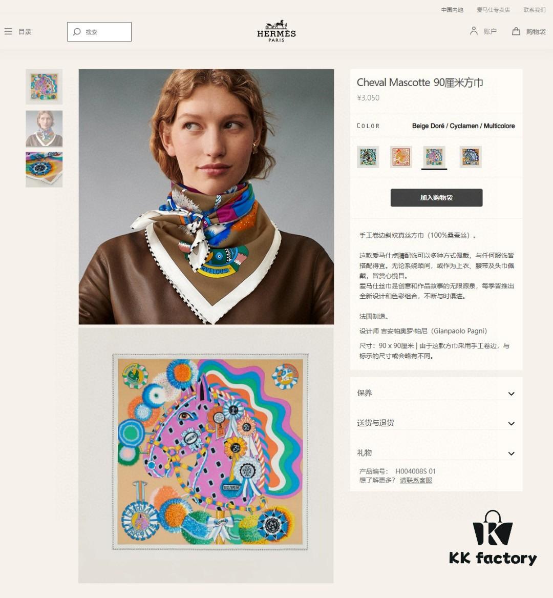 6930ab4a6e68136f4d9acc95 New Arrival 💫 Silk Scarf 'Malaysian Head Square 90' – Luxurious 100% Twill Silk, 90cm x 90cm, Top-Tier Craftsmanship, Highly Recommended!