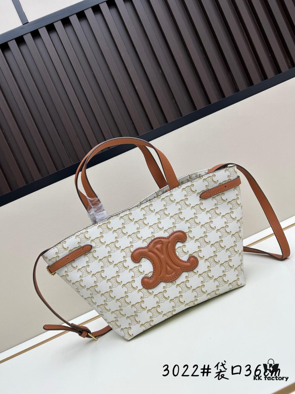 6930ab516e68136f4d9acca1 Celine Triumph Tote Bag