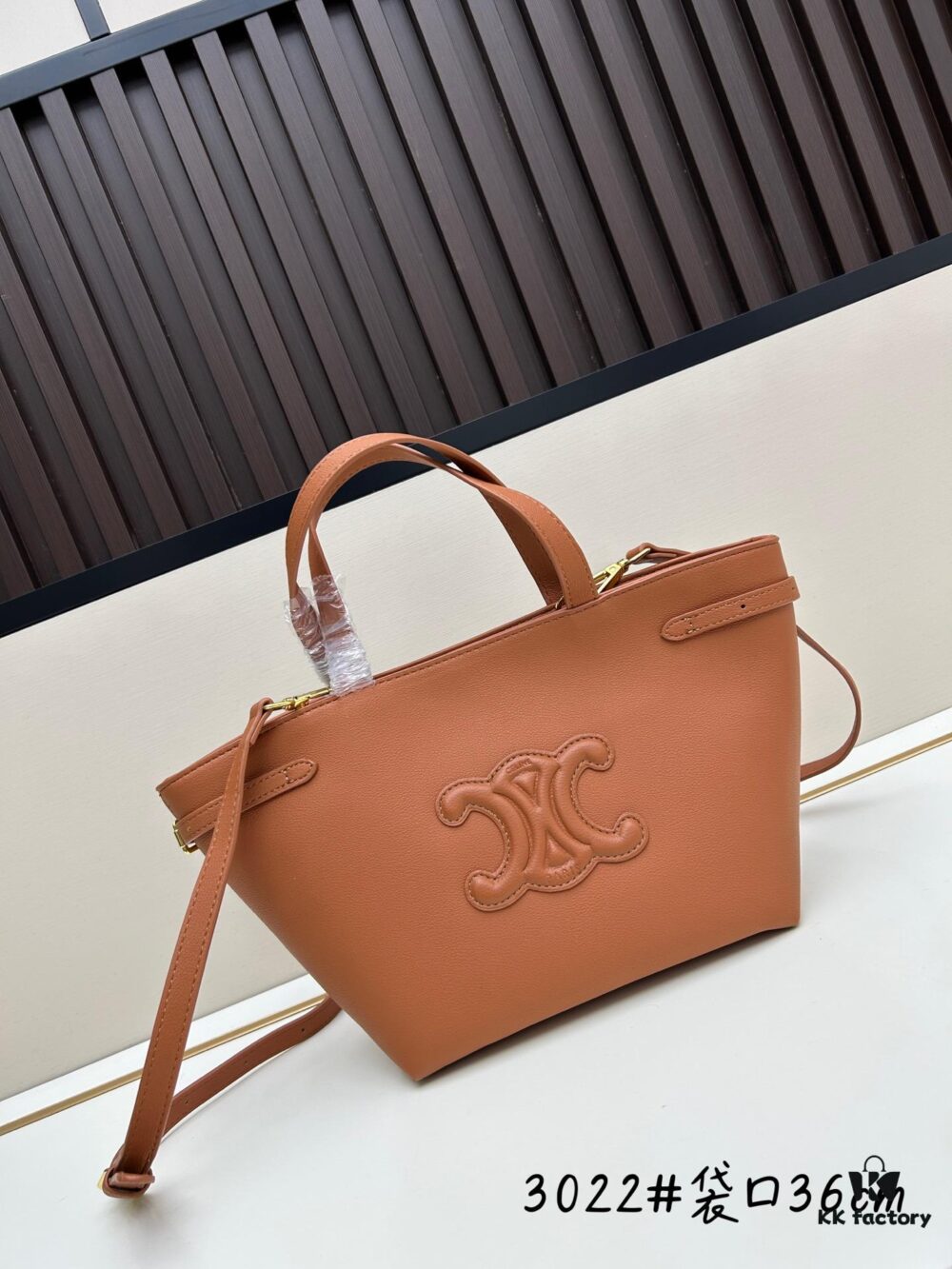 6930ab526e68136f4d9acca4 Celine Triumph Tote Bag