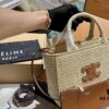 6930ab766e68136f4d9accdf Celine Wicker Tote Bag, Raffia Handbag for Vacation Photography, Inspired by Celine